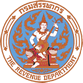Thailand Revenue Department logo