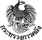Thailand Ministry Finance logo